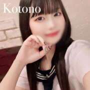 ヒメ日記 2025/05/09 09:15 投稿 ことの ナチュラルプリンセス