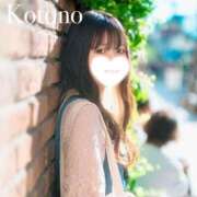 ヒメ日記 2025/06/06 20:06 投稿 ことの ナチュラルプリンセス