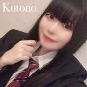 ヒメ日記 2025/06/09 18:15 投稿 ことの ナチュラルプリンセス