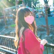 ヒメ日記 2025/06/18 19:02 投稿 ことの ナチュラルプリンセス