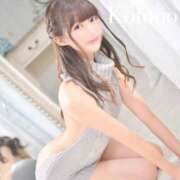 ヒメ日記 2025/06/20 10:05 投稿 ことの ナチュラルプリンセス