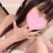 ヒメ日記 2025/06/27 17:55 投稿 ことの ナチュラルプリンセス