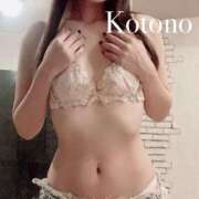 ヒメ日記 2025/07/10 12:17 投稿 ことの ナチュラルプリンセス