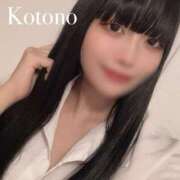 ヒメ日記 2025/07/10 21:55 投稿 ことの ナチュラルプリンセス