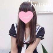 ヒメ日記 2025/07/14 19:55 投稿 ことの ナチュラルプリンセス