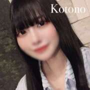 ヒメ日記 2025/07/16 10:45 投稿 ことの ナチュラルプリンセス