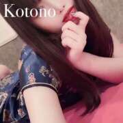 ヒメ日記 2025/07/16 21:05 投稿 ことの ナチュラルプリンセス