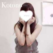 ヒメ日記 2025/07/17 13:35 投稿 ことの ナチュラルプリンセス