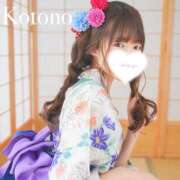 ヒメ日記 2025/07/19 10:05 投稿 ことの ナチュラルプリンセス