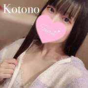 ヒメ日記 2025/07/23 16:55 投稿 ことの ナチュラルプリンセス