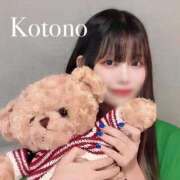 ヒメ日記 2025/07/23 18:06 投稿 ことの ナチュラルプリンセス