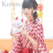 ヒメ日記 2025/07/24 10:25 投稿 ことの ナチュラルプリンセス