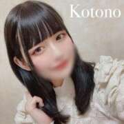 ヒメ日記 2025/07/25 10:15 投稿 ことの ナチュラルプリンセス