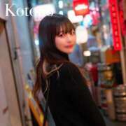 ヒメ日記 2025/07/25 20:25 投稿 ことの ナチュラルプリンセス