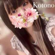 ヒメ日記 2025/08/01 10:05 投稿 ことの ナチュラルプリンセス