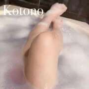 ヒメ日記 2025/08/01 15:29 投稿 ことの ナチュラルプリンセス