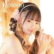 ヒメ日記 2025/08/11 10:05 投稿 ことの ナチュラルプリンセス