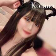 ヒメ日記 2025/08/17 09:05 投稿 ことの ナチュラルプリンセス