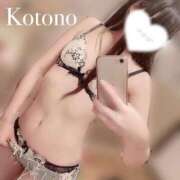 ヒメ日記 2025/08/17 14:05 投稿 ことの ナチュラルプリンセス