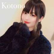 ヒメ日記 2025/08/18 16:35 投稿 ことの ナチュラルプリンセス