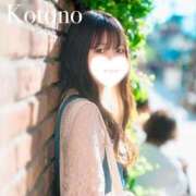 ヒメ日記 2025/08/21 14:55 投稿 ことの ナチュラルプリンセス