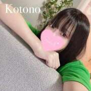 ヒメ日記 2025/09/25 11:15 投稿 ことの ナチュラルプリンセス