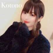 ヒメ日記 2025/10/10 16:25 投稿 ことの ナチュラルプリンセス