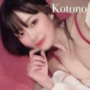 ヒメ日記 2025/10/24 13:15 投稿 ことの ナチュラルプリンセス