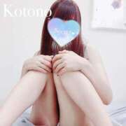 ヒメ日記 2025/11/21 16:57 投稿 ことの ナチュラルプリンセス