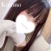 ヒメ日記 2025/11/28 14:25 投稿 ことの ナチュラルプリンセス