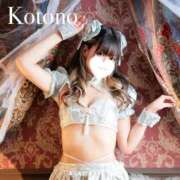 ヒメ日記 2025/12/01 19:10 投稿 ことの ナチュラルプリンセス