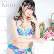 ヒメ日記 2026/04/03 14:35 投稿 ことの ナチュラルプリンセス