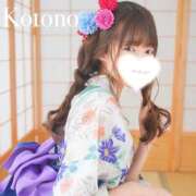 ヒメ日記 2026/07/10 14:35 投稿 ことの ナチュラルプリンセス
