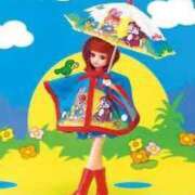 ヒメ日記 2025/05/30 20:31 投稿 りか 日暮里・西日暮里サンキュー