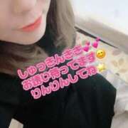 ヒメ日記 2025/09/09 14:21 投稿 りか 日暮里・西日暮里サンキュー