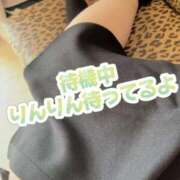 ヒメ日記 2025/09/21 12:21 投稿 りか 日暮里・西日暮里サンキュー