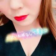 ヒメ日記 2025/11/06 06:17 投稿 りか 日暮里・西日暮里サンキュー