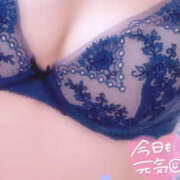 ヒメ日記 2025/08/20 18:35 投稿 ありす 美熟女専科白夜