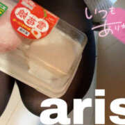 ヒメ日記 2026/01/01 20:41 投稿 ありす 美熟女専科白夜