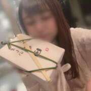 ヒメ日記 2025/01/01 01:08 投稿 なる ソープランド AQUA（アクア）