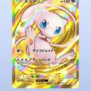 ヒメ日記 2025/01/06 19:03 投稿 なる ソープランド AQUA（アクア）