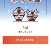 ヒメ日記 2025/01/17 18:03 投稿 なる ソープランド AQUA（アクア）