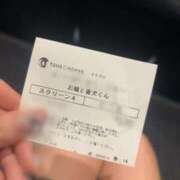 ヒメ日記 2025/04/03 16:20 投稿 なる ソープランド AQUA（アクア）