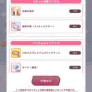 ヒメ日記 2025/04/05 20:38 投稿 なる ソープランド AQUA（アクア）