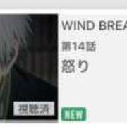 ヒメ日記 2025/04/07 20:21 投稿 なる ソープランド AQUA（アクア）