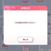 ヒメ日記 2025/04/10 19:34 投稿 なる ソープランド AQUA（アクア）