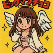 ヒメ日記 2025/04/24 16:28 投稿 なる ソープランド AQUA（アクア）