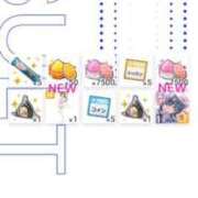 ヒメ日記 2025/04/24 19:59 投稿 なる ソープランド AQUA（アクア）