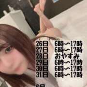 ヒメ日記 2025/05/26 10:09 投稿 なる ソープランド AQUA（アクア）