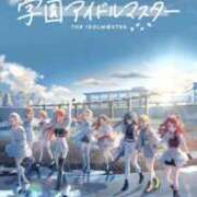 ヒメ日記 2025/06/01 20:19 投稿 なる ソープランド AQUA（アクア）